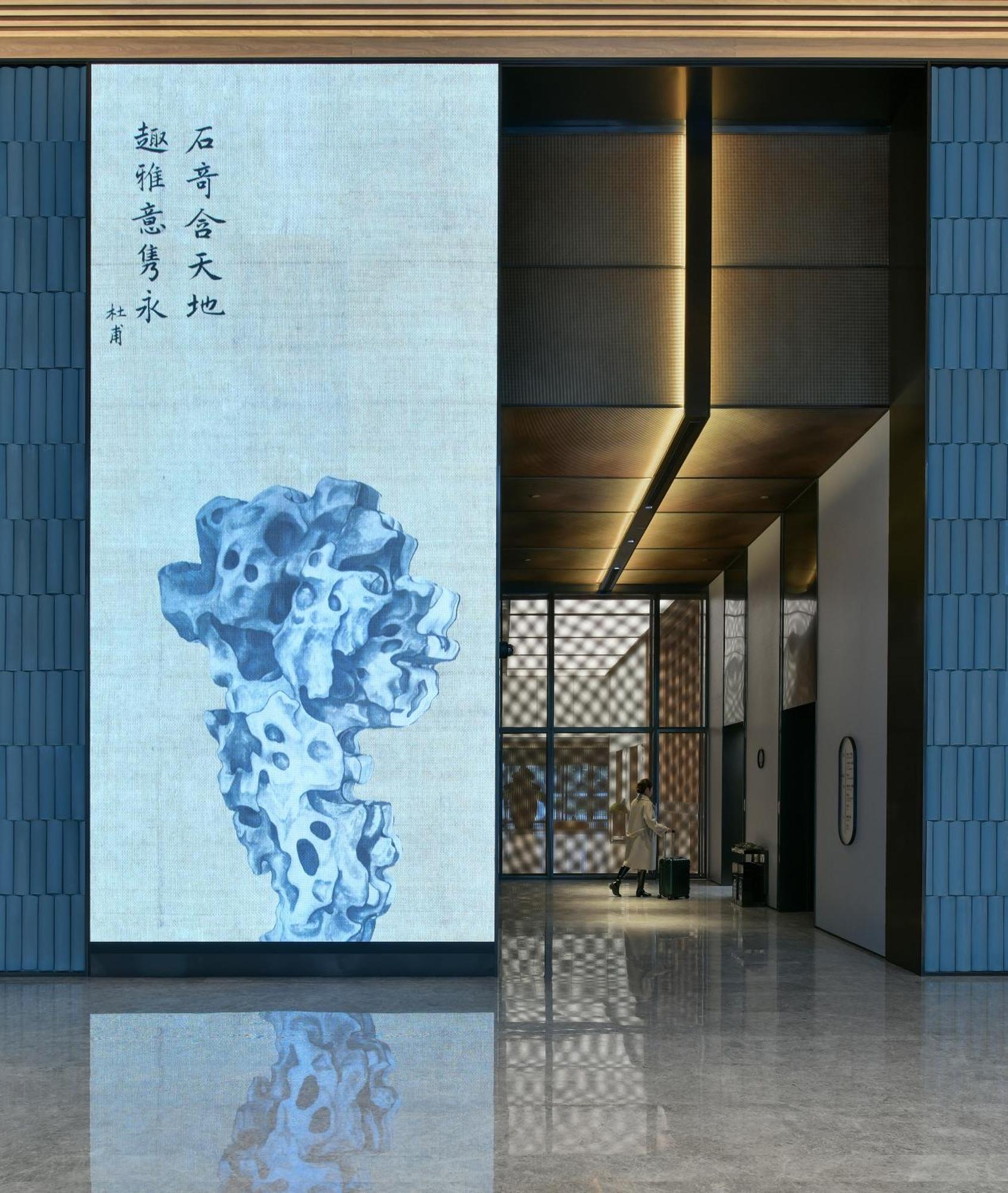 Hotel Joya Gubei Shanghai