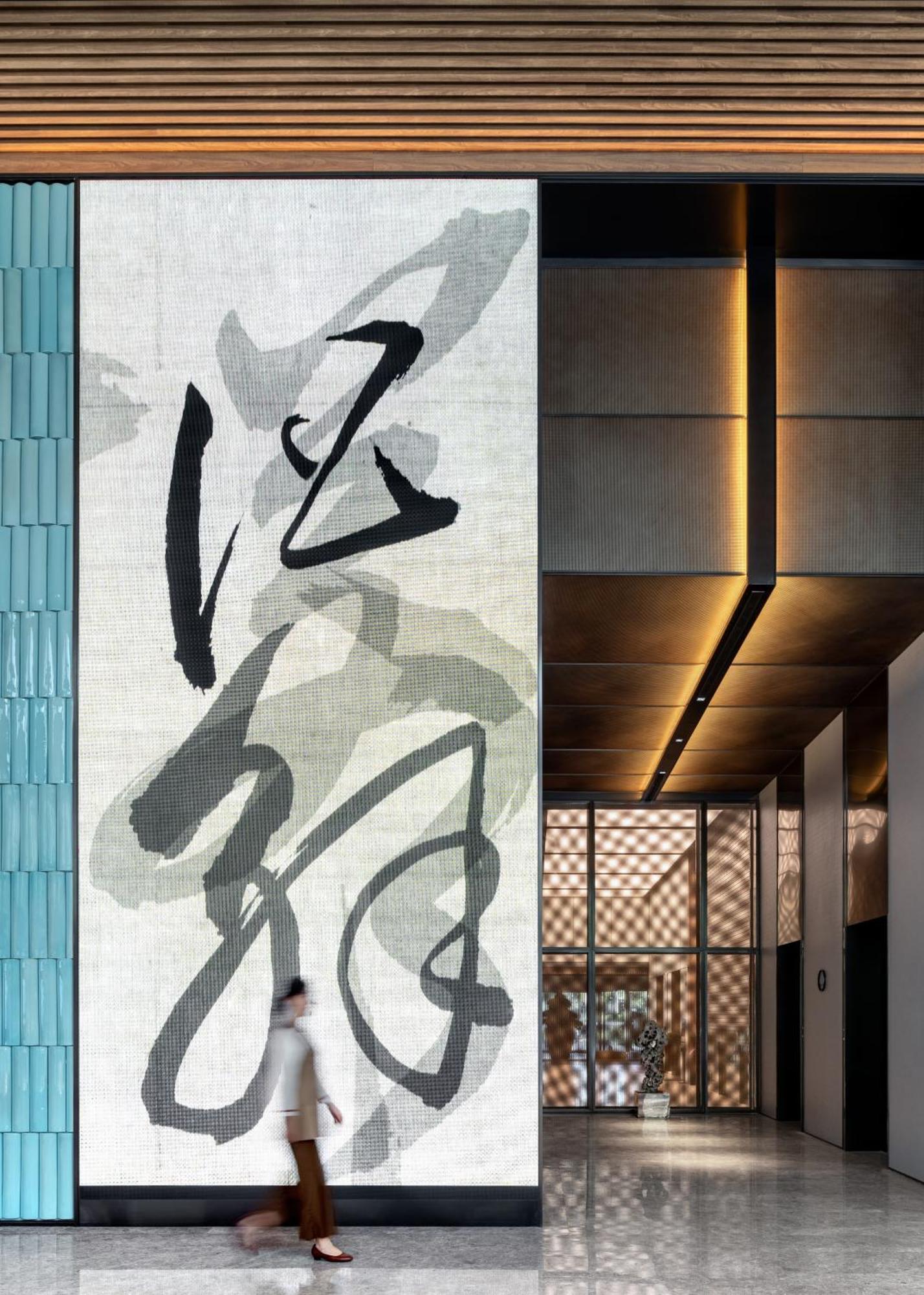 Hotel Joya Gubei Shanghai