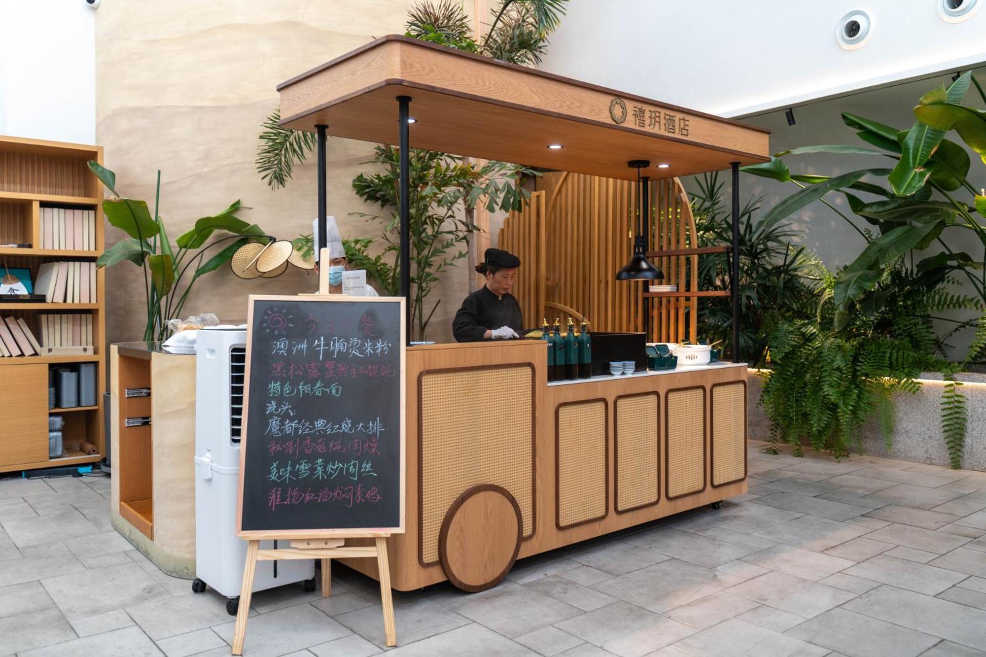 Joya Gubei 5* Shanghai