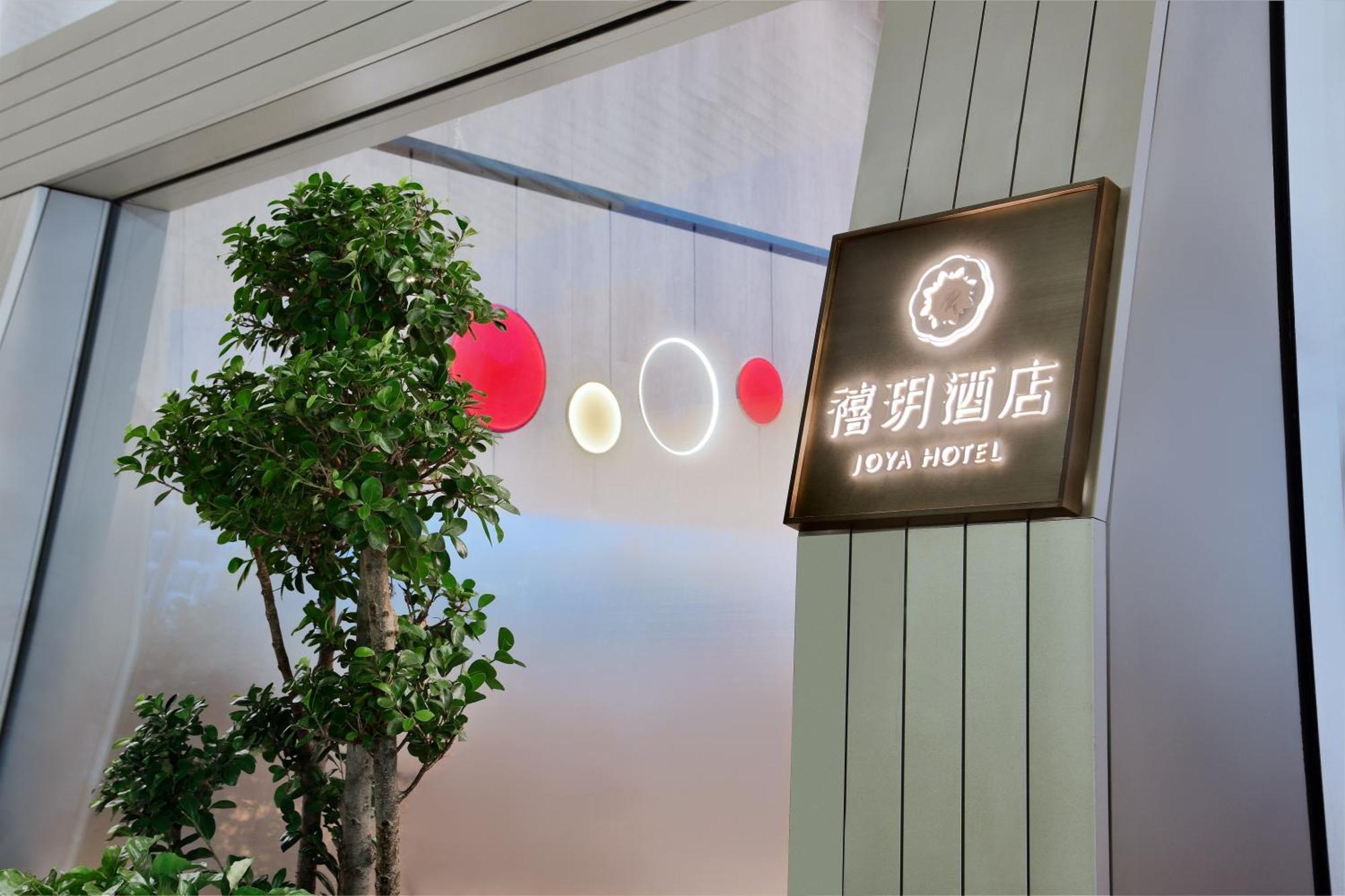 Joya Gubei 5* Shanghai