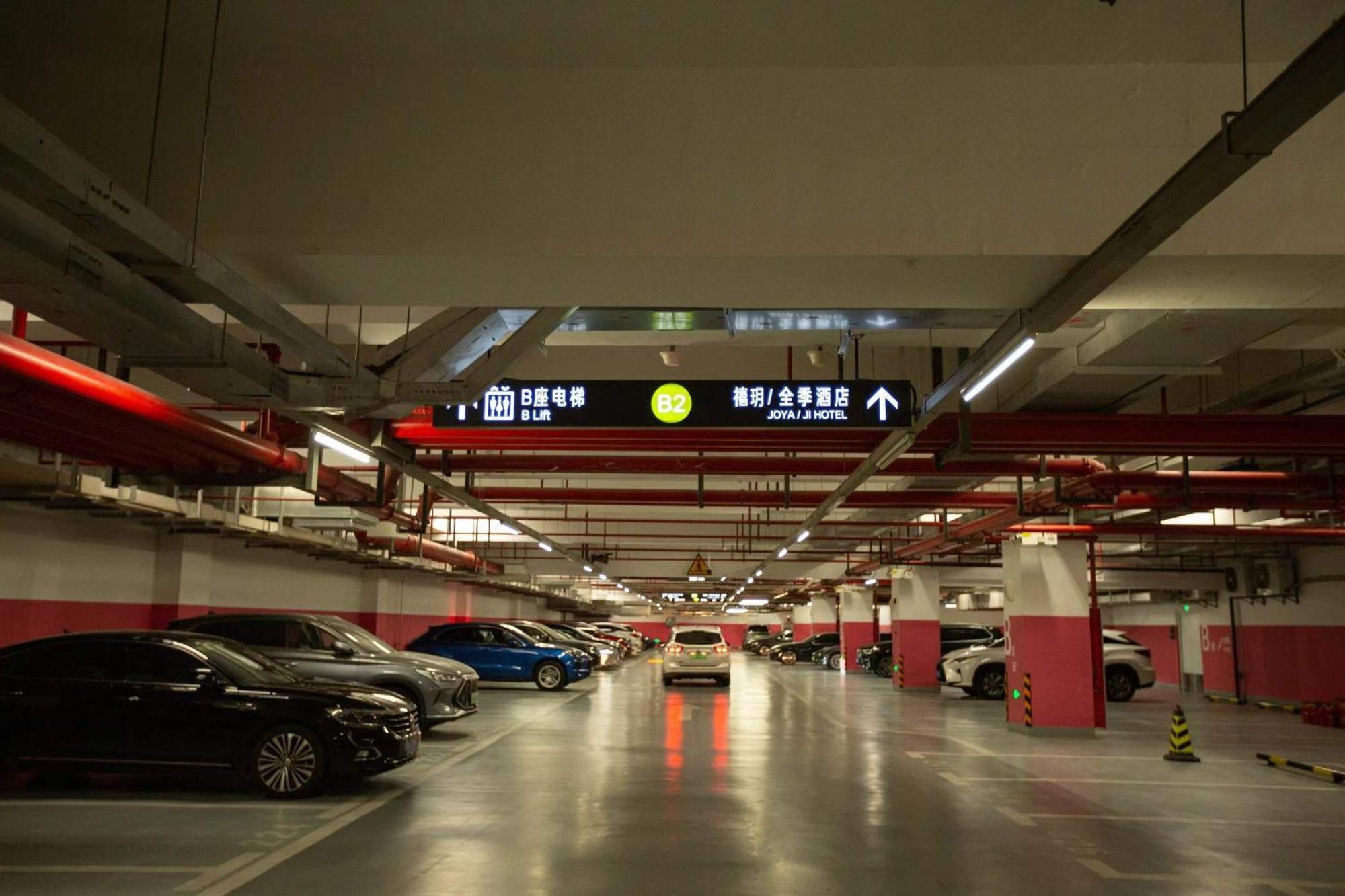 Joya Gubei Hotel Shanghai