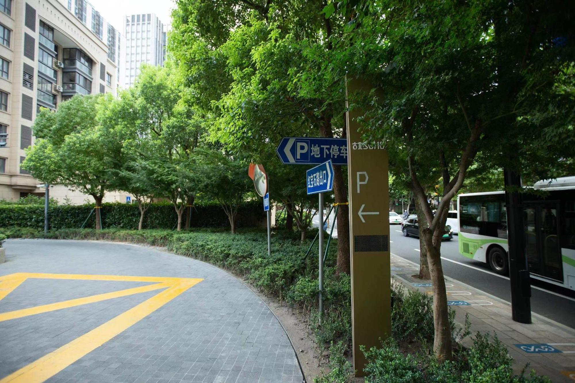 Joya Gubei Shanghai