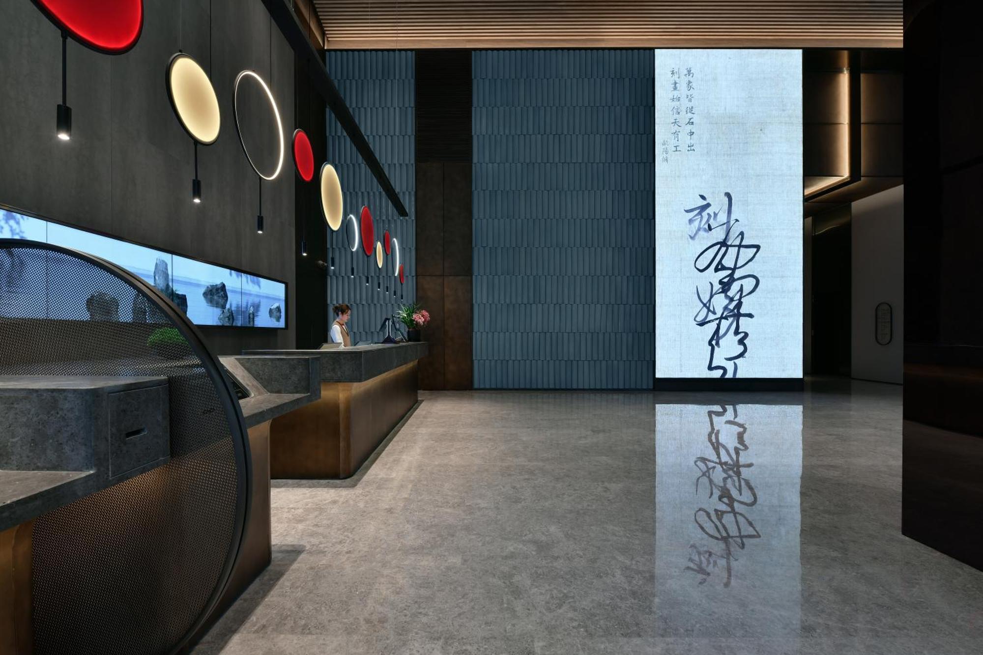 Joya Gubei Hotel 5*